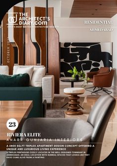 an advertisement for the interior design magazine