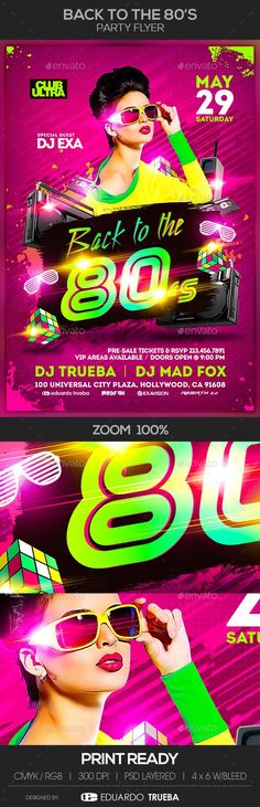 the back to the 80's party flyer is shown in three different colors and sizes