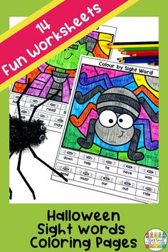 halloween sight words coloring pages for kids to color and practice their spelling skills with the spider