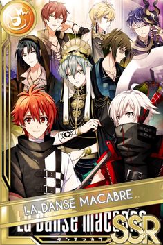 some anime characters are standing together in front of a poster that says la domse macaree