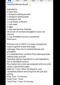 the recipe for banana bread is displayed on an iphone