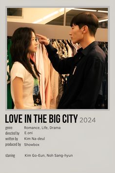 the poster for love in the big city