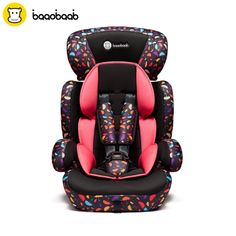 a child's car seat with colorful flowers on it