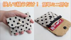 two pictures showing different types of wallets with black and white polka dots on them