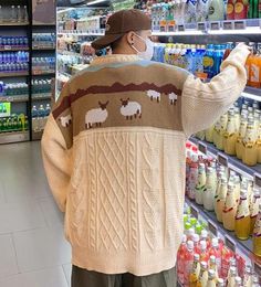 Harajuku Sheep Paterns Knitted Sweater sold by KOSMUIFASHION on Storenvy Sheep Sweater, Cartoon Sheep, Mens Office Wear, Streetwear Sweater, Streetwear Male, Sports Trousers, Oversize Fashion, Loose Pullover, Hip Hop Streetwear