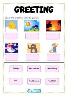 a worksheet with pictures and words on it