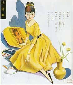 a woman in a yellow dress is sitting on a table with a vase and books