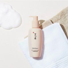 Best K-Beauty Facial Cleansers to Try in 2019 - Sulwhasoo Gentle Cleansing Foam EX From Me To Me, K Beauty Routine, Aloe Vera Facial, Me To Me, Best Facial Cleanser, Extremely Dry Skin, Skin Redness, Acne Care, Fashion And Beauty Tips