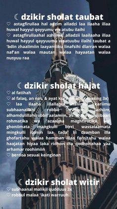 an image of a large clock tower in the sky with words below it that read, diktir shalattabaat