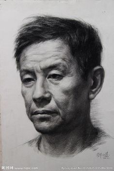 a drawing of an older man with black hair