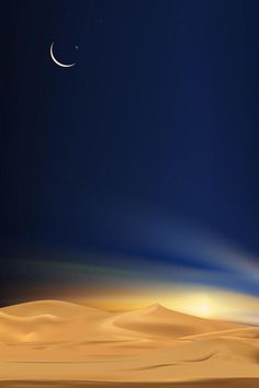 an artist's rendering of the moon and stars in the night sky over sand dunes