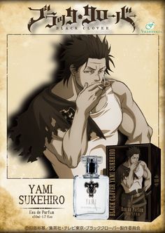 an advertisement for yami sukeho's perfume