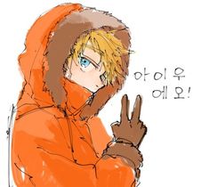 a drawing of a person in an orange hoodie making the peace sign with his hand