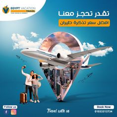 an advertisement for egypt vacation with a woman and man standing in front of the airplane