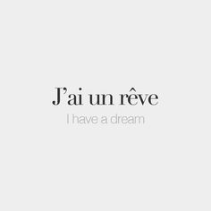 the words jaun reve have a dream written in black on a white background