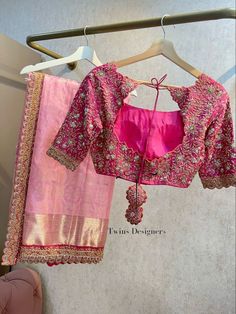 Pink Pattu Blouse Designs, Baby Pink Pattu Saree, Pink Saree Blouse Designs, Bridal Maggam Work Blouses Latest, Styling Saree, Saree Tassels Designs, Engagement Look