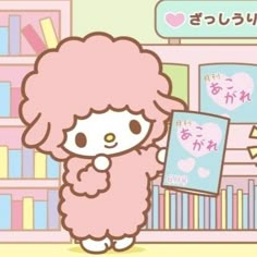 a cartoon character holding a book in front of bookshelves