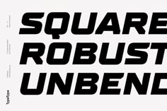 the words square, robott, and unbend are in black on white