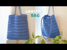 crochet bag hanging on the wall next to a potted plant