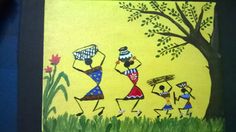 an image of some people dancing in the grass with trees and flowers painted on it