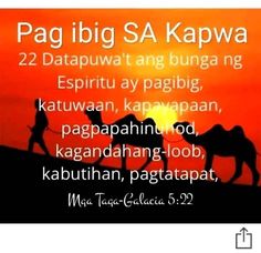 two camels walking in front of an orange sky with the words pag ibig sa kapwa