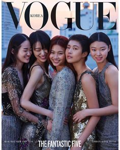 Sora Choi, Hoyeon Jung, Vogue Models, Isabeli Fontana, Lily Aldridge, Fashion Cover, Vogue Covers, Vogue Korea, Gwyneth Paltrow