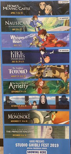 the poster for studio ghibli fest is displayed in front of a wall