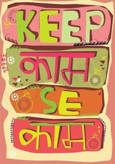 a poster with the words keep on and see ohh in different colors, including pink