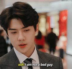 Exo Sing For You, Sing For You, Web Drama, Aesthetic Boy, Oh Sehun, Cute Gif, Cuteness Overload, Bad Guy