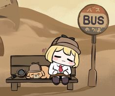 a woman sitting on a bench next to a bus stop sign and a teddy bear