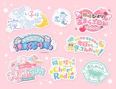 various stickers on a pink background