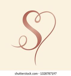 the letter s with swirls on a beige background, in the shape of a heart