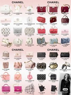 Stylish School Bags, Chanel Lover, Business On Instagram, Luxury Branding Design, Expensive Handbags