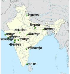 map of india with all the major cities