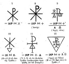 the symbols for different types of electrical devices are shown in black ink on white paper