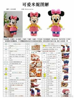 instructions to crochet mickey mouse doll