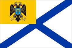 the flag of scotland is shown in blue, white and yellow with an eagle on top