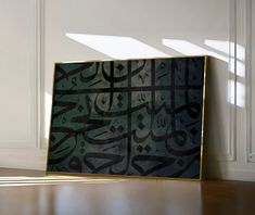 This striking piece showcases fluid Arabic calligraphy in bold random letters adorned with symbols, spanning the page on a distressed abstract background of elegant emerald green and navy blue. Please note: images of framed artwork (mock-ups) are for illustration purposes only, therefore, they are not true to size or frame colour. For frame colours that are actually offered, please refer to the last image. ---------------------------------------------------------- IMPORTANT INFORMATION FOR SOME Contemporary Arabic Calligraphy, Canvas Calligraphy Arabic, Black Canvas Calligraphy Arabic, Random Letters, Calligraphy Arabic Wall Art, Muslim Home Decor, Large Font, Calligraphy Wall Art