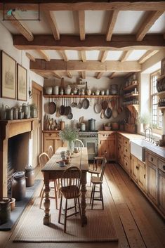 an old fashioned kitchen with wooden floors and walls