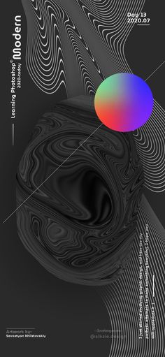 an abstract poster with lines and colors in the center, on a black background that has a