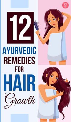 Ayurveda Hair, Hair Fall Remedy, Natural Hair Remedies, Ayurvedic Hair, Ayurvedic Remedies, Brown Spots On Face