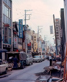 vintage everyday: Color Photos of Life in Japan in 1967 Japanese City, Japan Aesthetic, Colour Photograph, Ancient Times, Vintage Photos, Everyday Life, Street View