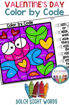 valentine's day color by code game with the words dolch sight words on it