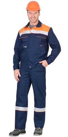 Builder Outfit, Engineer Outfit, Engineer Costume, Mechanics Uniform, Security Uniforms, Corporate Uniforms, Men's Uniforms, Logo Application, Office Uniform