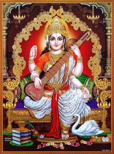 the hindu goddess sitting on a throne with her instrument