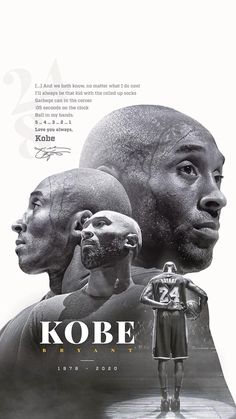 a man standing next to another man in front of a white background with the words kobe on it