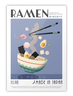 an advertisement for ramen noodles with chopsticks flying out of the bowl to eat