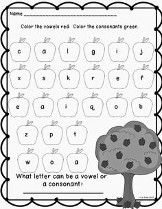 an apple tree worksheet with the letter e in it's uppercase