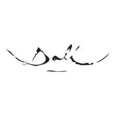 arabic writing in black ink on a white background