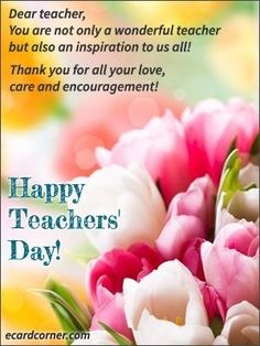 a bouquet of pink and white flowers with the words happy teachers'day on it